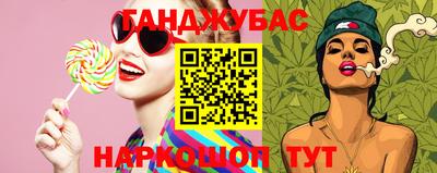 МДМА Бузулук