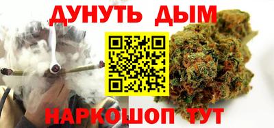 кокаин перу Будённовск