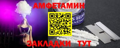 кокаин перу Будённовск
