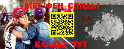 ешки Бугуруслан