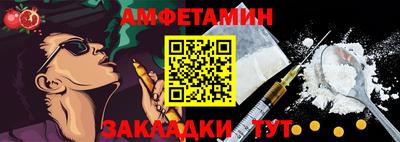 apvp Камышлов