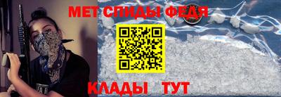 сатива Бузулук