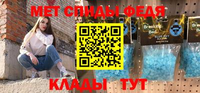 сатива Бузулук