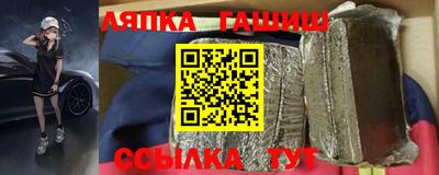 сатива Бузулук