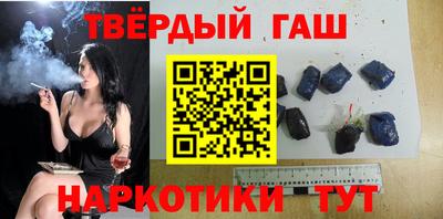 кокаин перу Будённовск