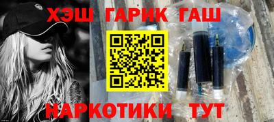 сатива Бузулук