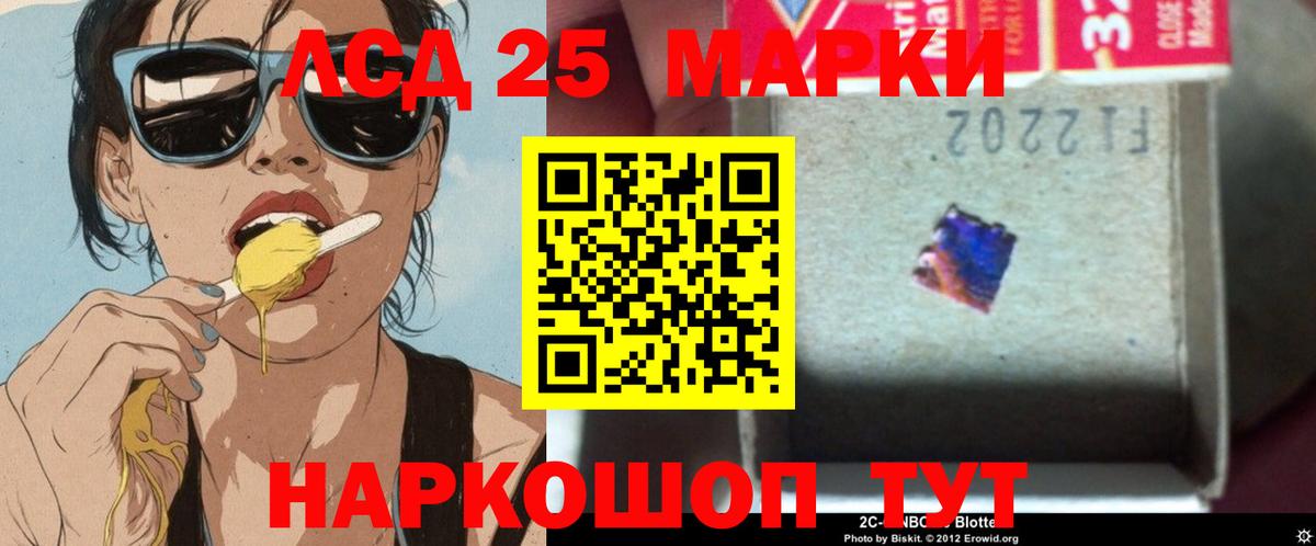 Ляпка  Избербаш  Конопля  Вход с VPN  Мяу-Мяу  Конопля  Кокаин 