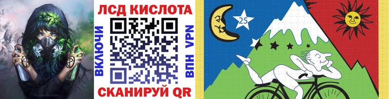 Наркотические марки 1500мкг  наркотики  Избербаш 